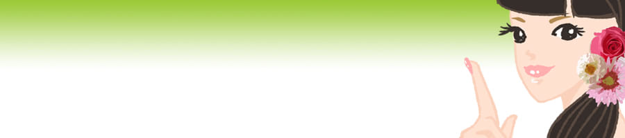 �����̉�Ј��䖾����������u�r�W�l�X�}�����g�ɂ���ׂ���b�p�v